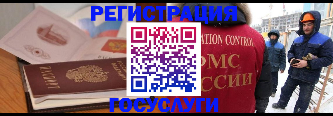 форма 3 в Краснослободске